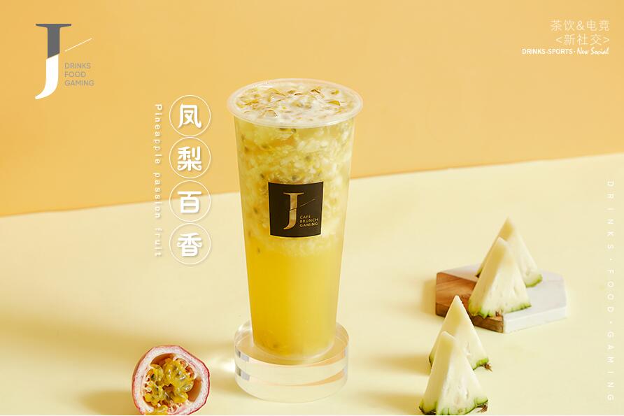 新虎扑电竞树立行业标杆！